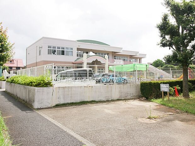 幼稚園・保育園 5180m もとの保育園