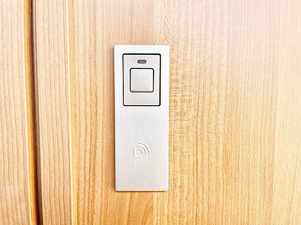 スマートに開錠できる電子キー