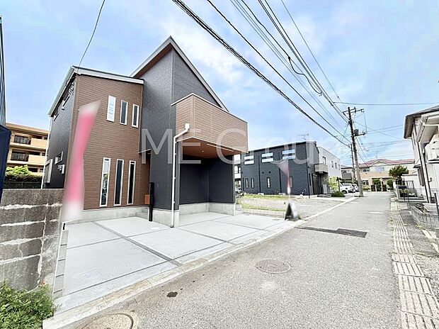 ここから始まる新生活を応援いたします