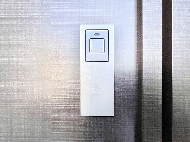 スマートに開錠できる電子キー