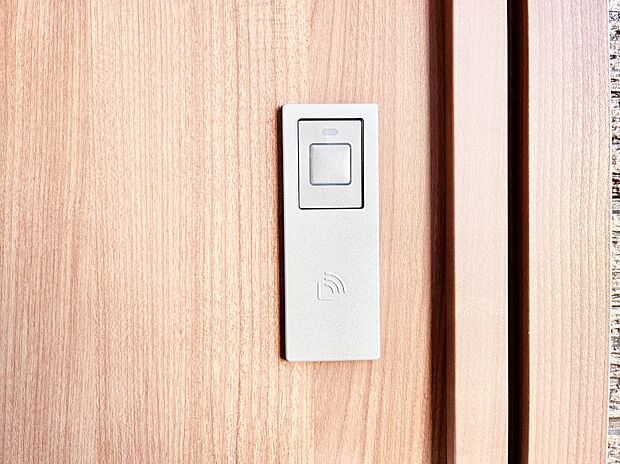 スマートに開錠できる電子キー