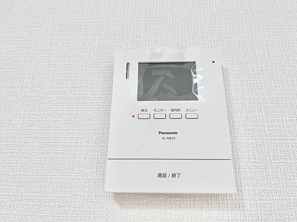 訪問者が一目でわかる安心のＴＶモニター付きインターホン。