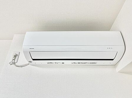 エアコン設置済