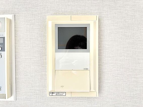 訪問者が一目で...