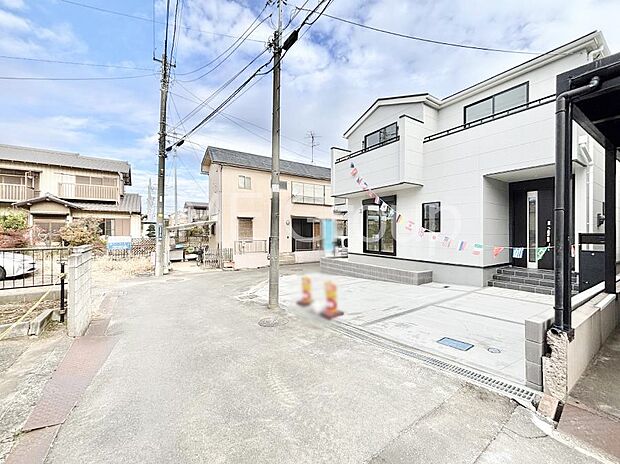 ここから始まる新生活を応援いたします