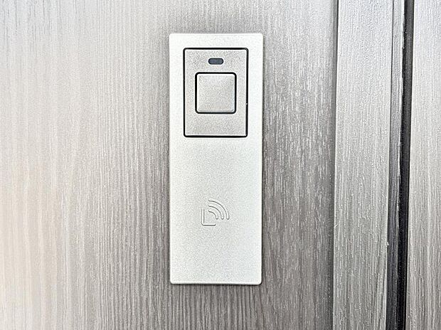 スマートに開錠できる電子キー