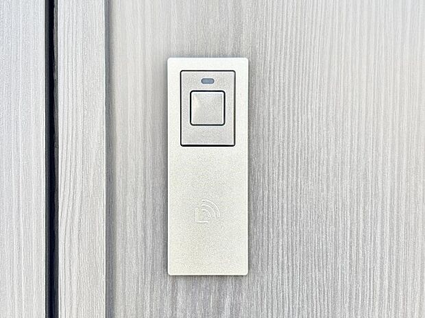 ラクラク開錠！スマートコントロールキー。