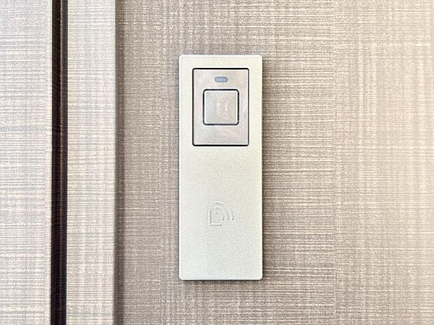 ラクラク開錠！スマートコントロールキー。