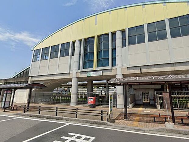 駅 4400m 内房線八幡宿駅