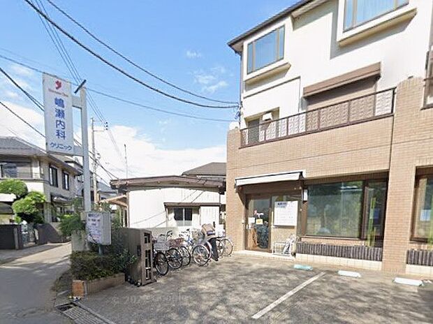 病院 1400m 嶋瀬内科クリニック