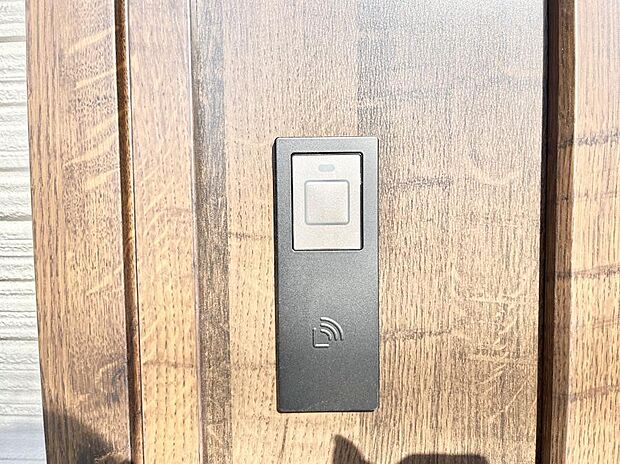 スマートに開錠できる電子キー