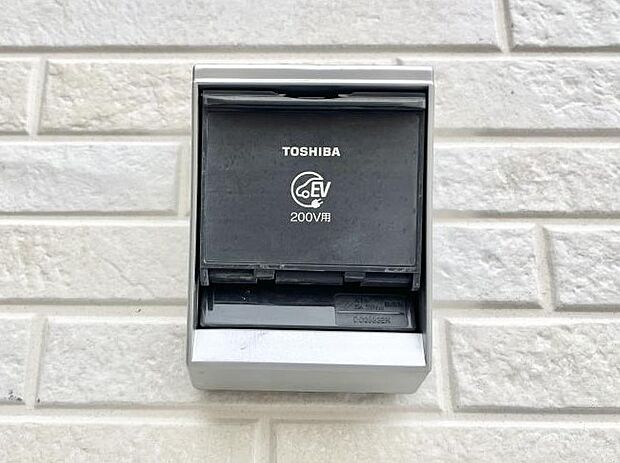 ＥＶ充電用屋外コンセント 。