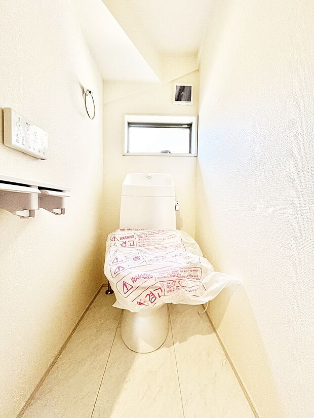 トイレは温水洗浄機能付き
