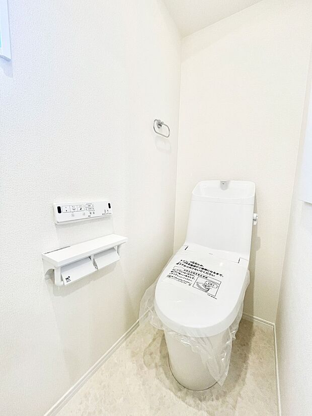 トイレは温水洗浄機能付き