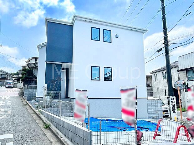 早く帰りたくなるマイホーム