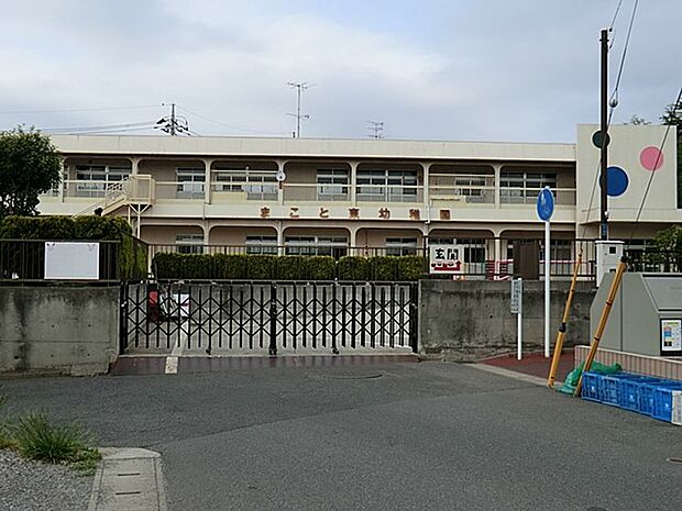 幼稚園・保育園 700m まこと東幼稚園