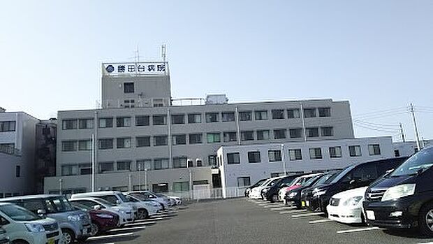 病院 900m 勝田台病院