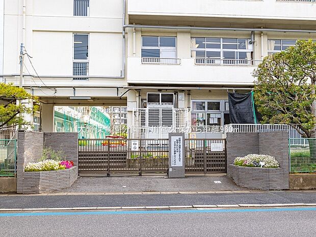 幼稚園・保育園 960m 大野保育園分園