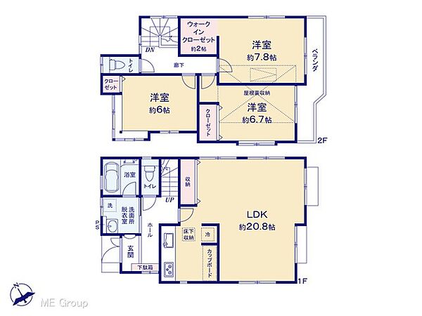 間取り：312001249746