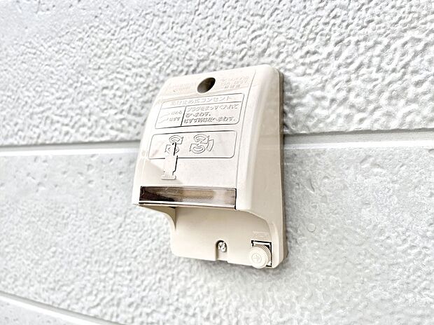 便利な外コンセント。