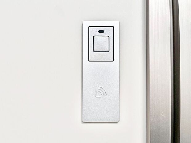 スマートに開錠できる電子キー