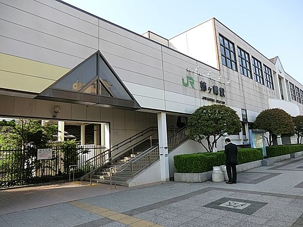 駅 1920m 内房線姉ヶ崎駅