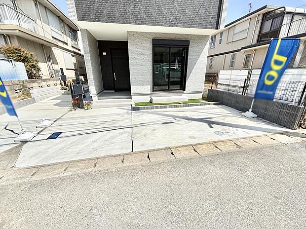 生活に欠かせない駐車スペース。