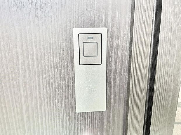 スマートに開錠できる電子キー
