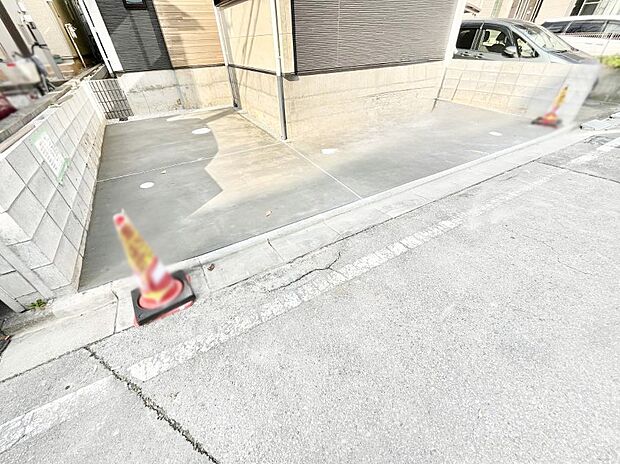 生活に欠かせない駐車スペース。