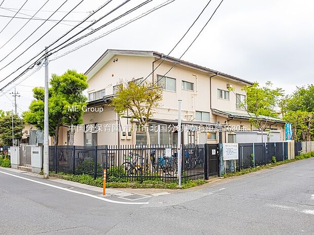 幼稚園・保育園 1630m 中国分保育園