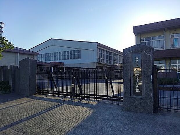 中学校 1200m 松戸市立旭町中学校