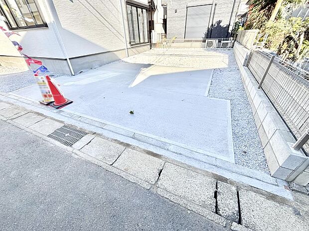 生活に欠かせない駐車スペース。