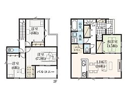 千葉県千葉市稲毛区宮野木町