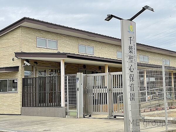 幼稚園・保育園 1000m 千葉聖心保育園