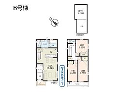 浦安市弁天2丁目 新築一戸建て 全2棟