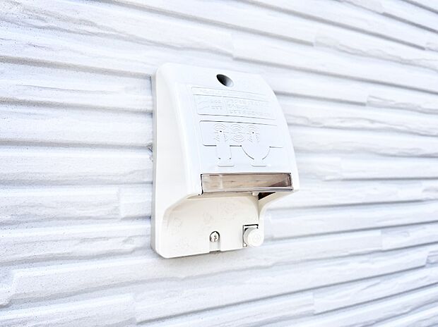 お掃除などに便利な外コンセント