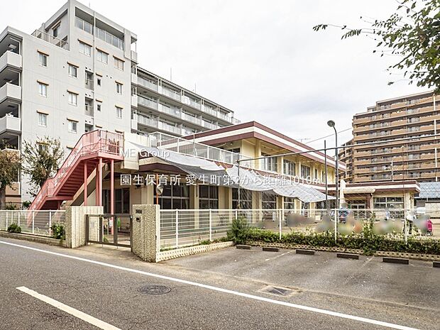 幼稚園・保育園 1010m 園生保育所