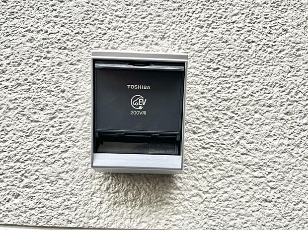 EV充電用屋外コンセント 。