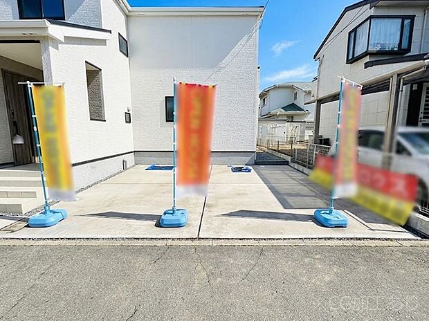 ゆとりのカースペース