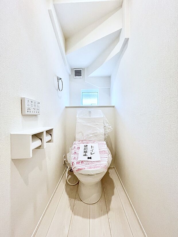 トイレは温水洗浄機能付き