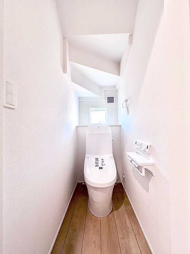 トイレは1階と2階それぞれに配置されていてとても便利です。