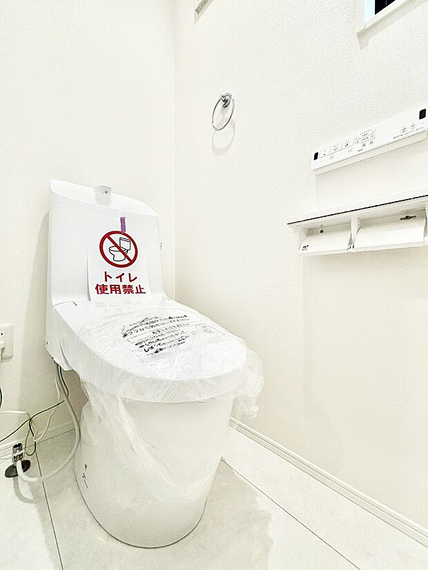 トイレは温水洗浄機能付き