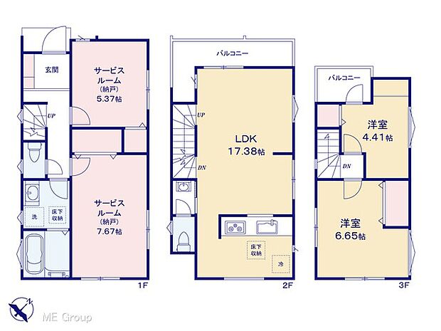 図面と異なる場合は現況を優先