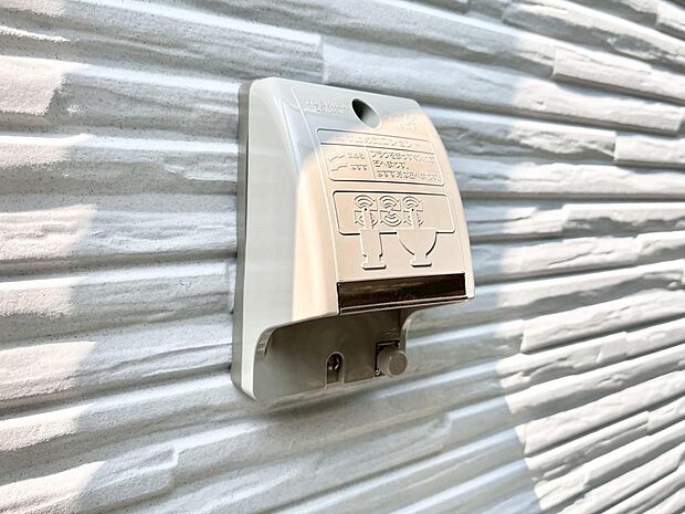 便利な外コンセント。