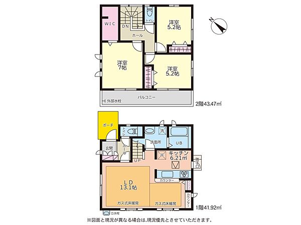 間取り：312001214596