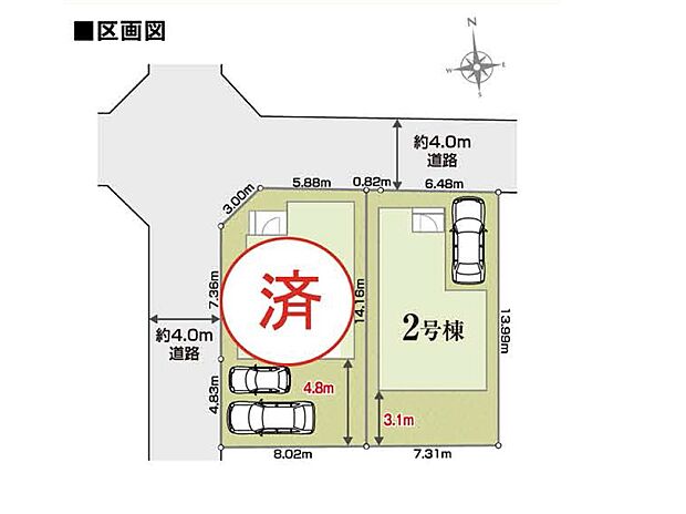区画図