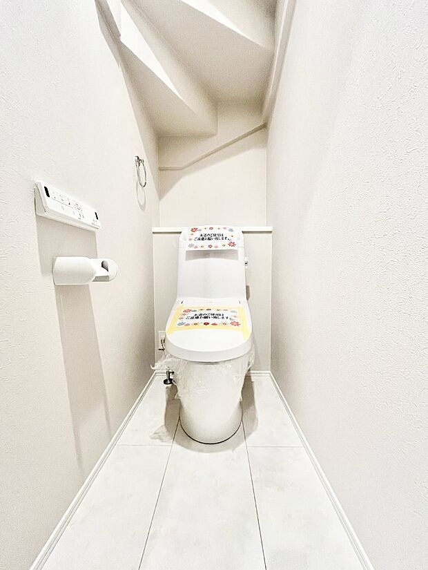 トイレは温水洗浄機能付き