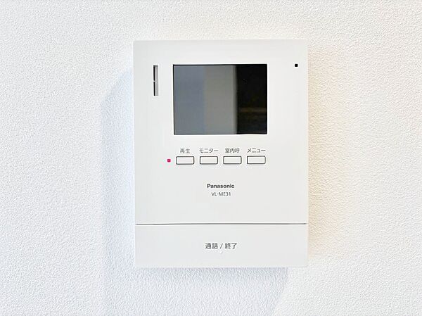 訪問者が一目でわかる安心のＴＶモニター付きインターホン。