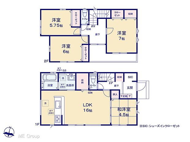 図面と異なる場合は現況を優先
