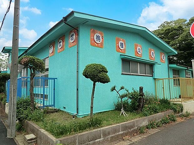 幼稚園・保育園 520m 栴檀幼稚園